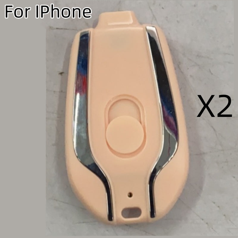 1500mAh Keychain Charger