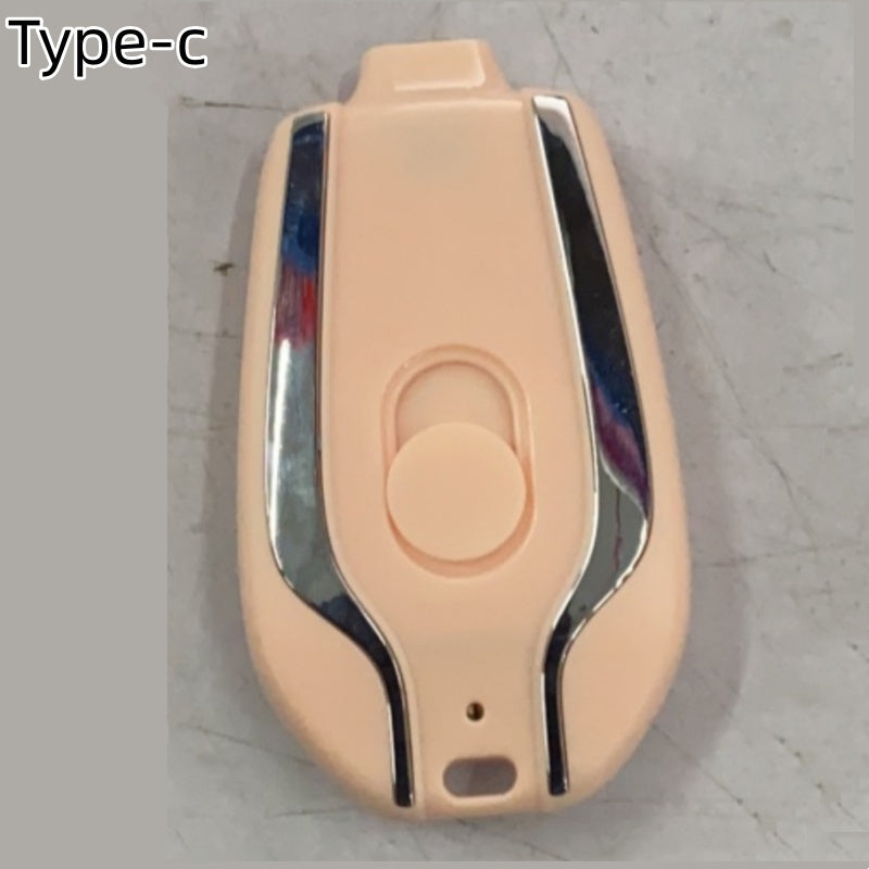 1500mAh Keychain Charger