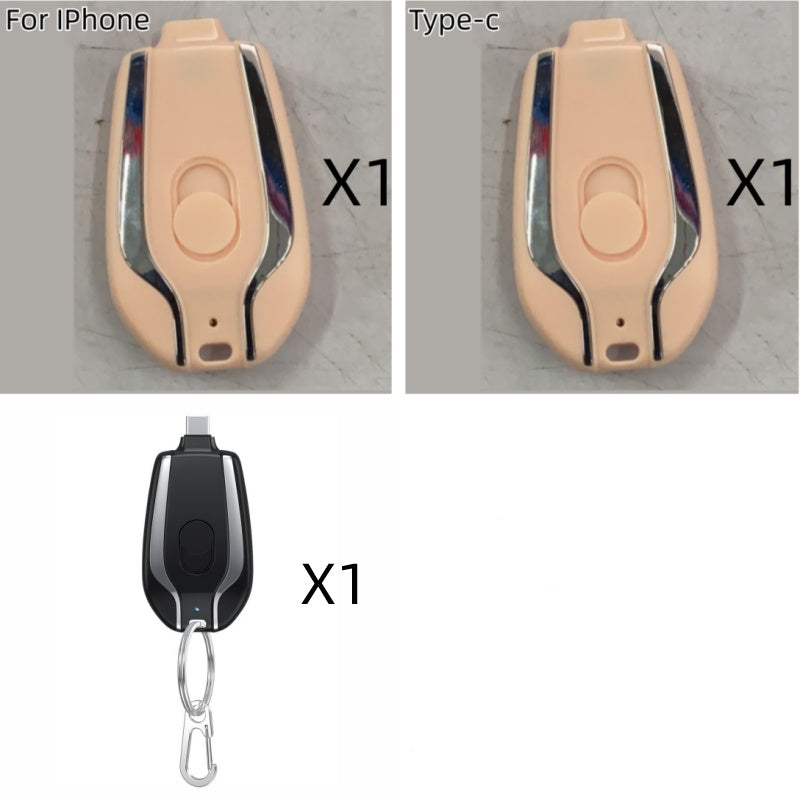1500mAh Keychain Charger