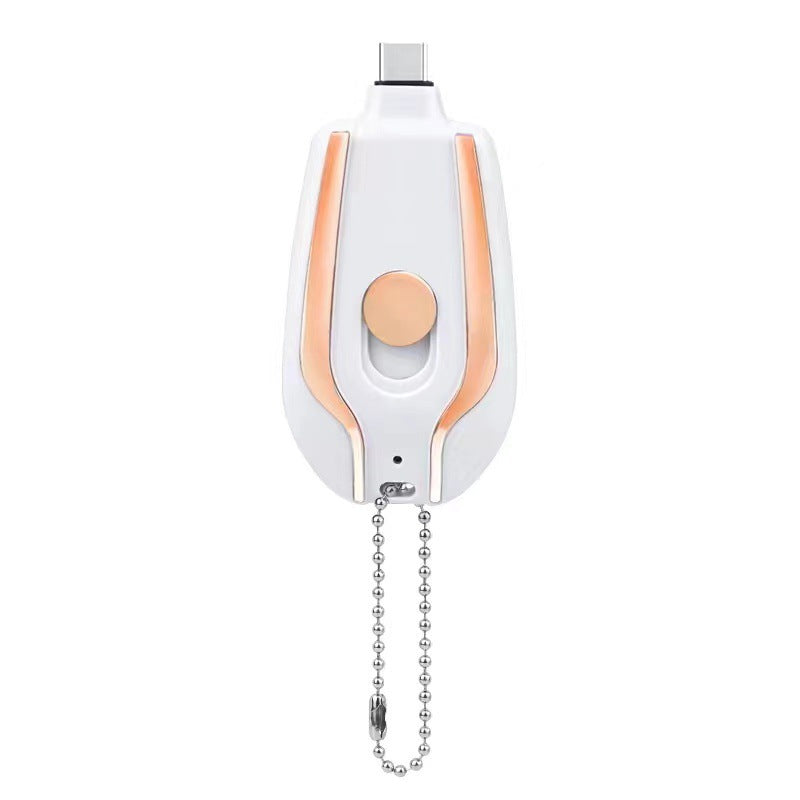 1500mAh Keychain Charger